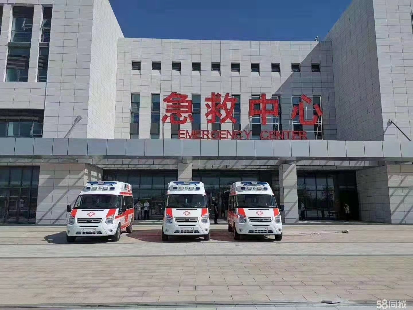 乡城县妇婴监护型护送